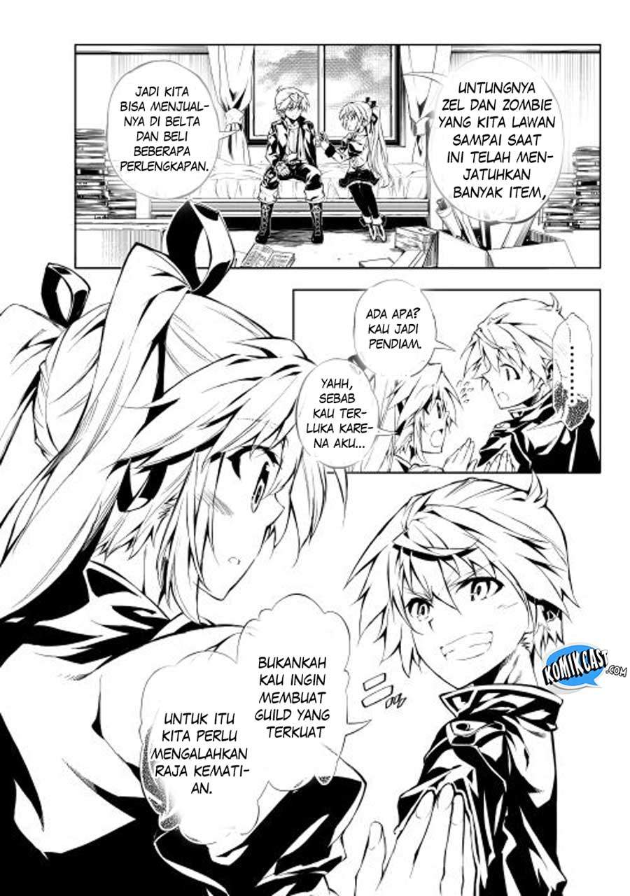 Kouritsu Kuriya Madoushi, Daini no Jinsei de Madou wo Kiwameru Chapter 03 Gambar 43